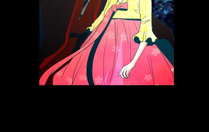 《燕子传》第78话 捕杀妖物… 第112页
