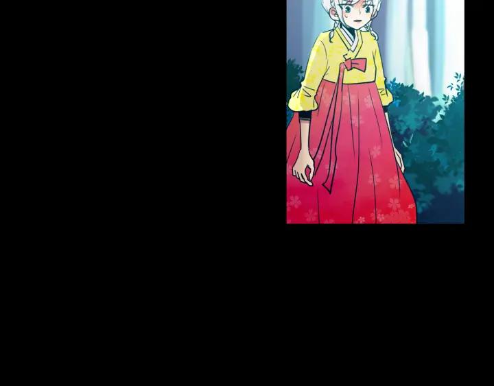 《燕子传》第81话 如何回去 第92页