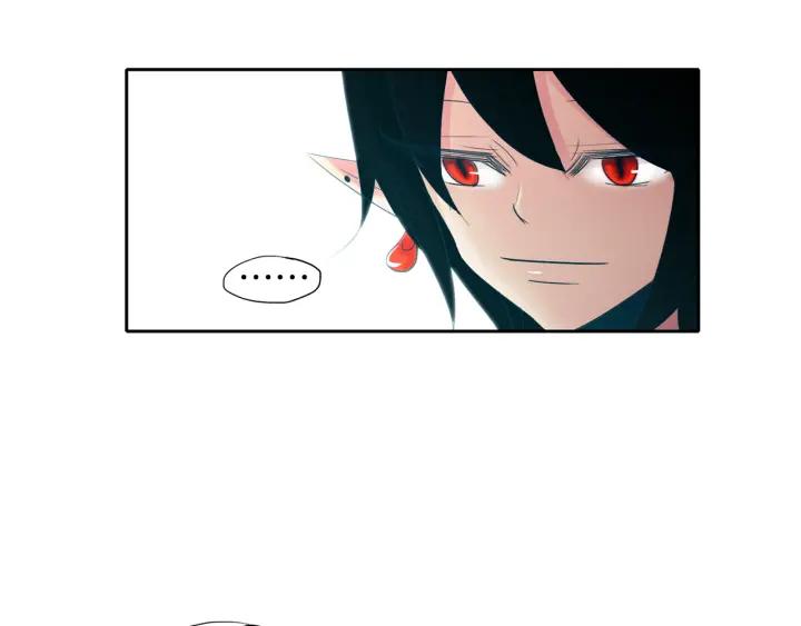 《燕子传》第81话 如何回去 第52页