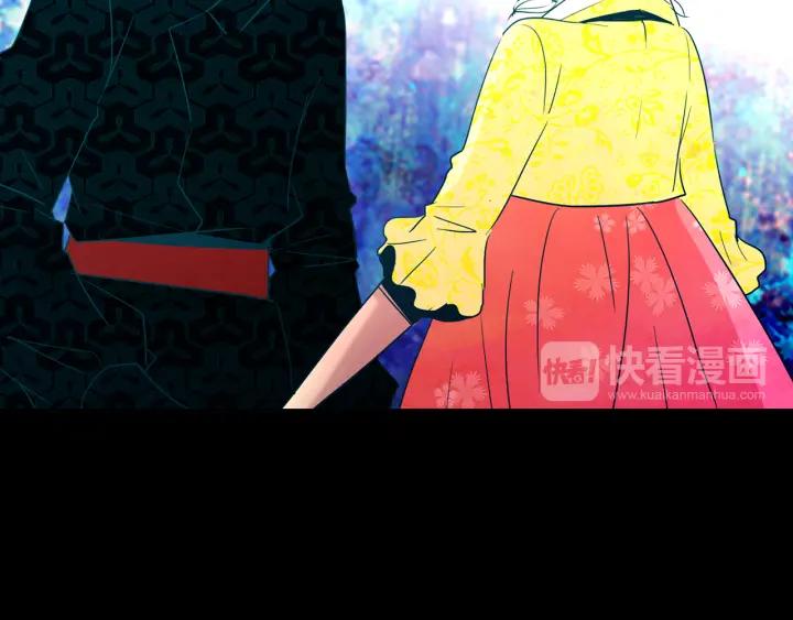 《燕子传》第81话 如何回去 第107页