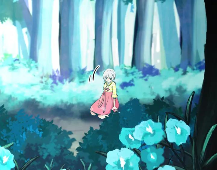《燕子传》第81话 如何回去 第6页