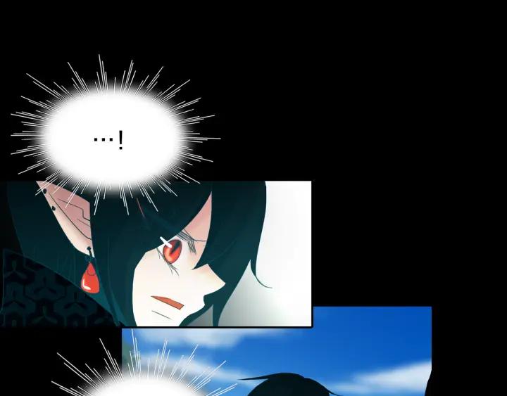 《燕子传》第83话 回去吧 第14页