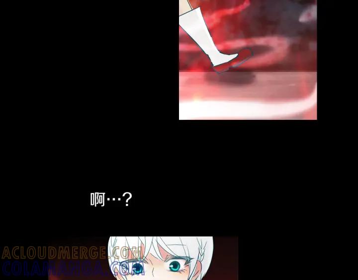《燕子传》第83话 回去吧 第117页