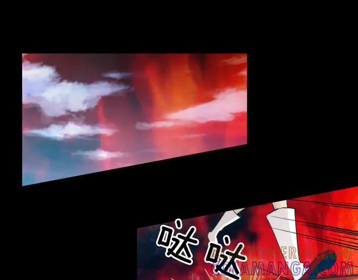 《燕子传》第83话 回去吧 第113页