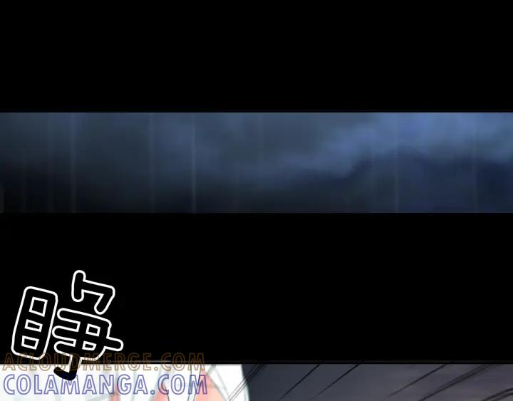 《燕子传》第83话 回去吧 第141页