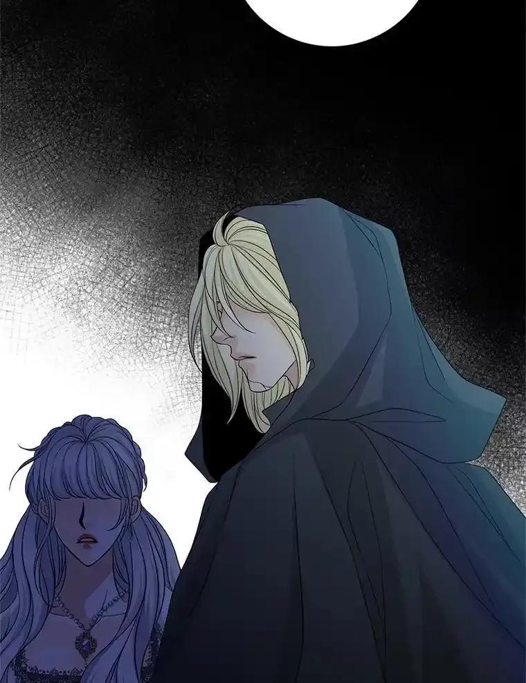 《第8位契约新娘》83.父亲 第74页