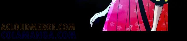 《燕子传》第84话 人生亦是如此 第153页