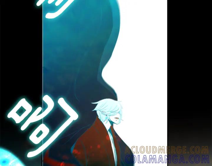 《燕子传》第84话 人生亦是如此 第37页