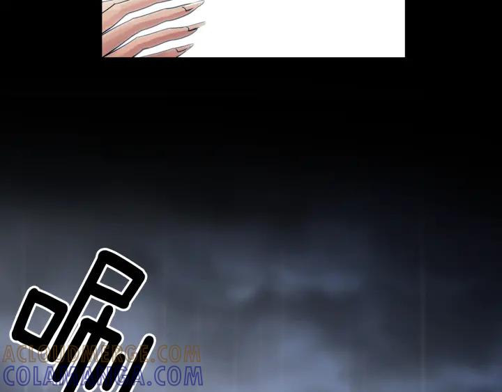 《燕子传》第84话 人生亦是如此 第81页