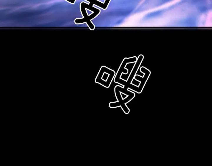《燕子传》第84话 人生亦是如此 第138页