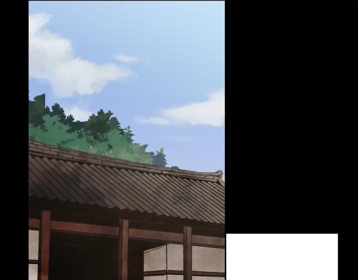《燕子传》第85话 痛彻心扉 第60页