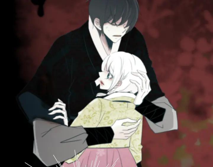《燕子传》第85话 痛彻心扉 第116页