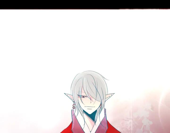 《燕子传》第86话 好久不见 第139页