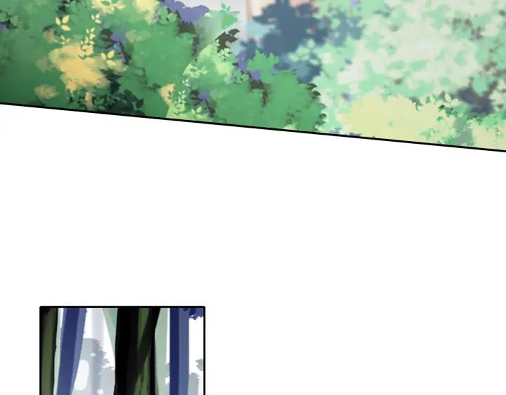 《燕子传》第86话 好久不见 第6页