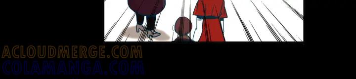 《燕子传》第86话 好久不见 第97页