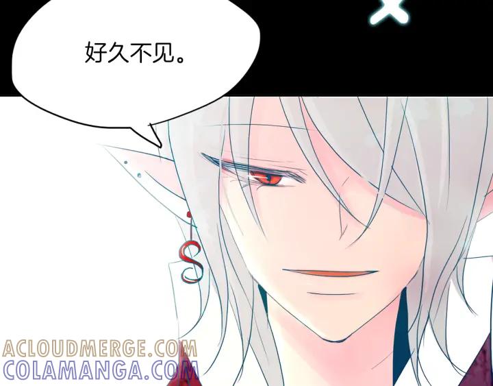 《燕子传》第86话 好久不见 第141页