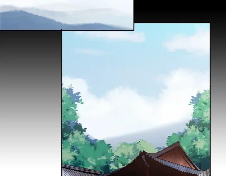 《燕子传》第86话 好久不见 第58页