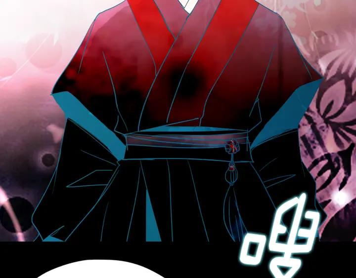 《燕子传》第86话 好久不见 第140页