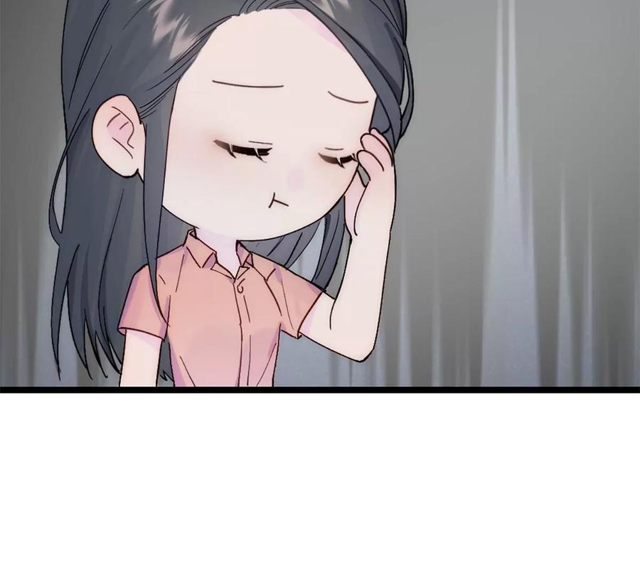 《神工》第29话 口是心非 第65页