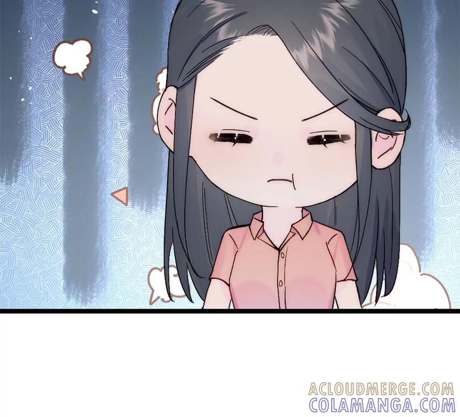 《神工》第29话 口是心非 第70页