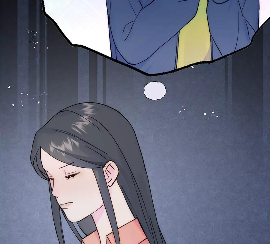 《神工》第29话 口是心非 第68页