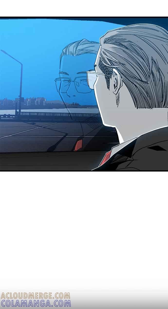 《浴血广场》第1话 第45页