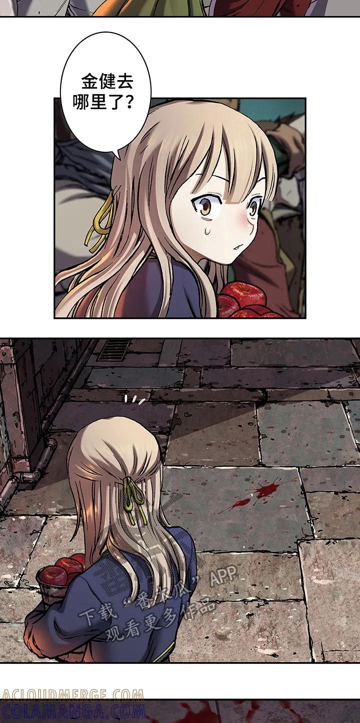 6.jpg