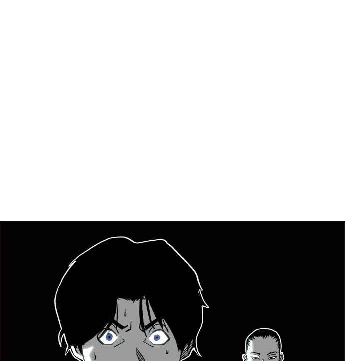 《浴血广场》第2话 第15页