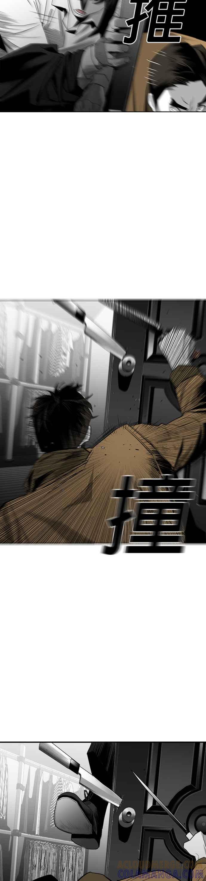 《浴血广场》第22话 第40页
