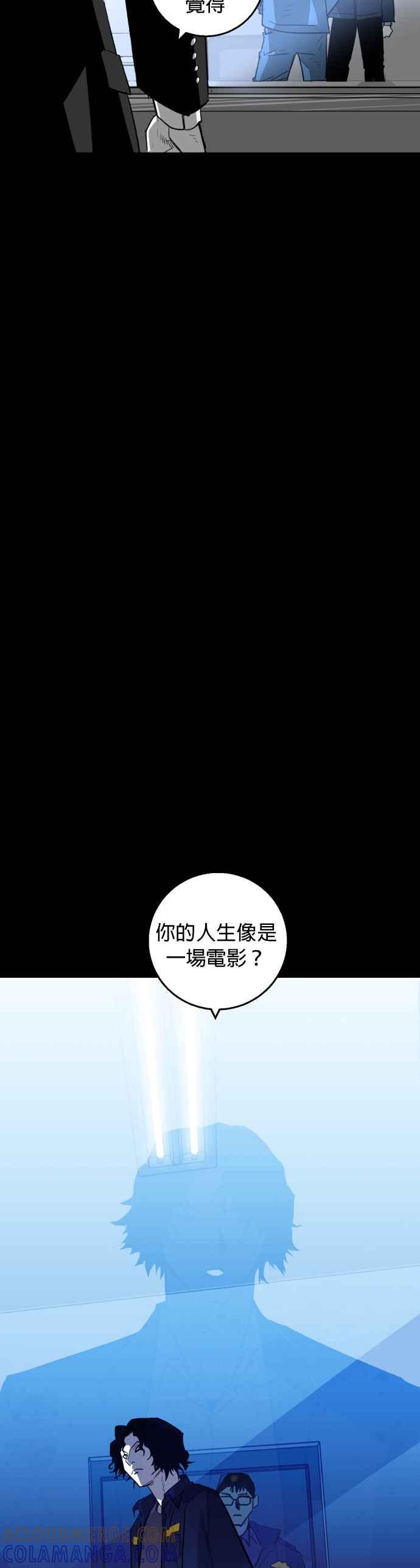 《浴血广场》第5话 第39页