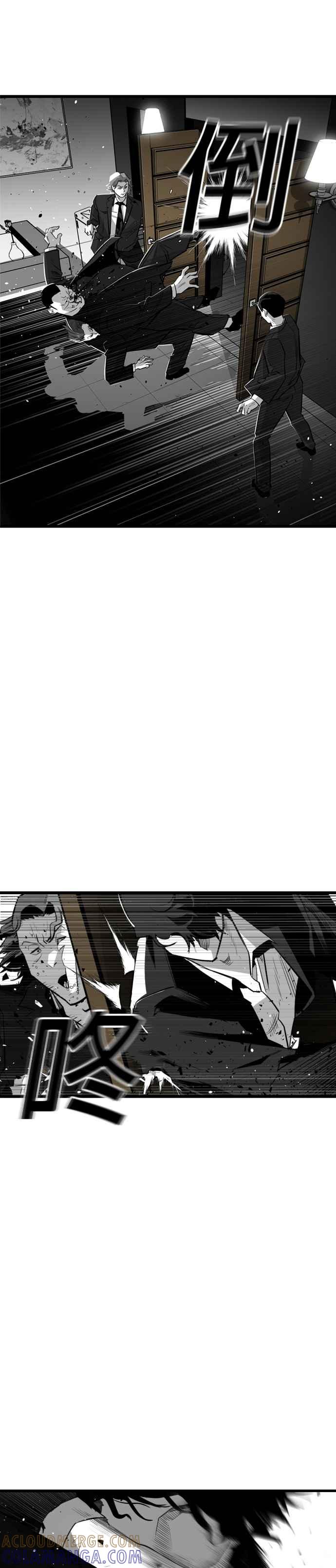 《浴血广场》第9话 第17页