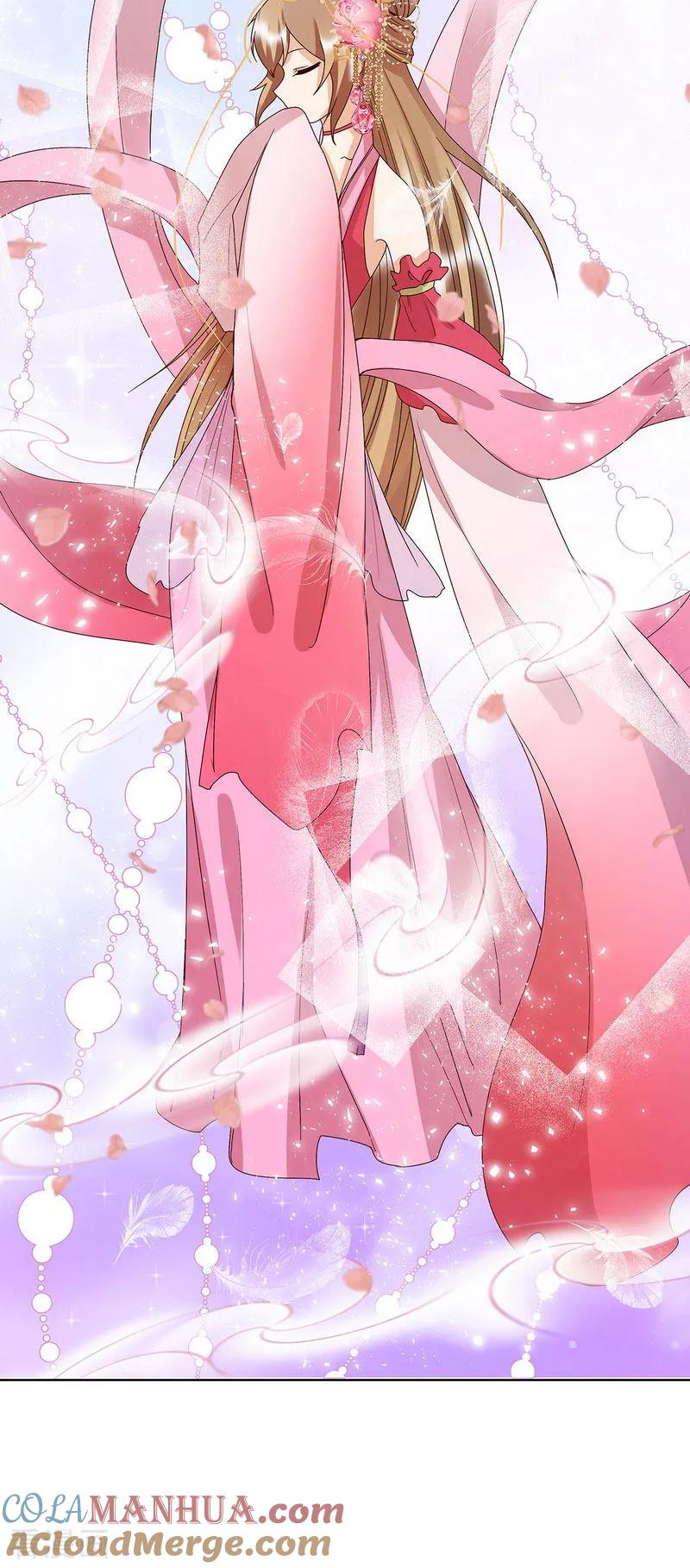《浴血商后：冷夫强宠》第155话 第6页