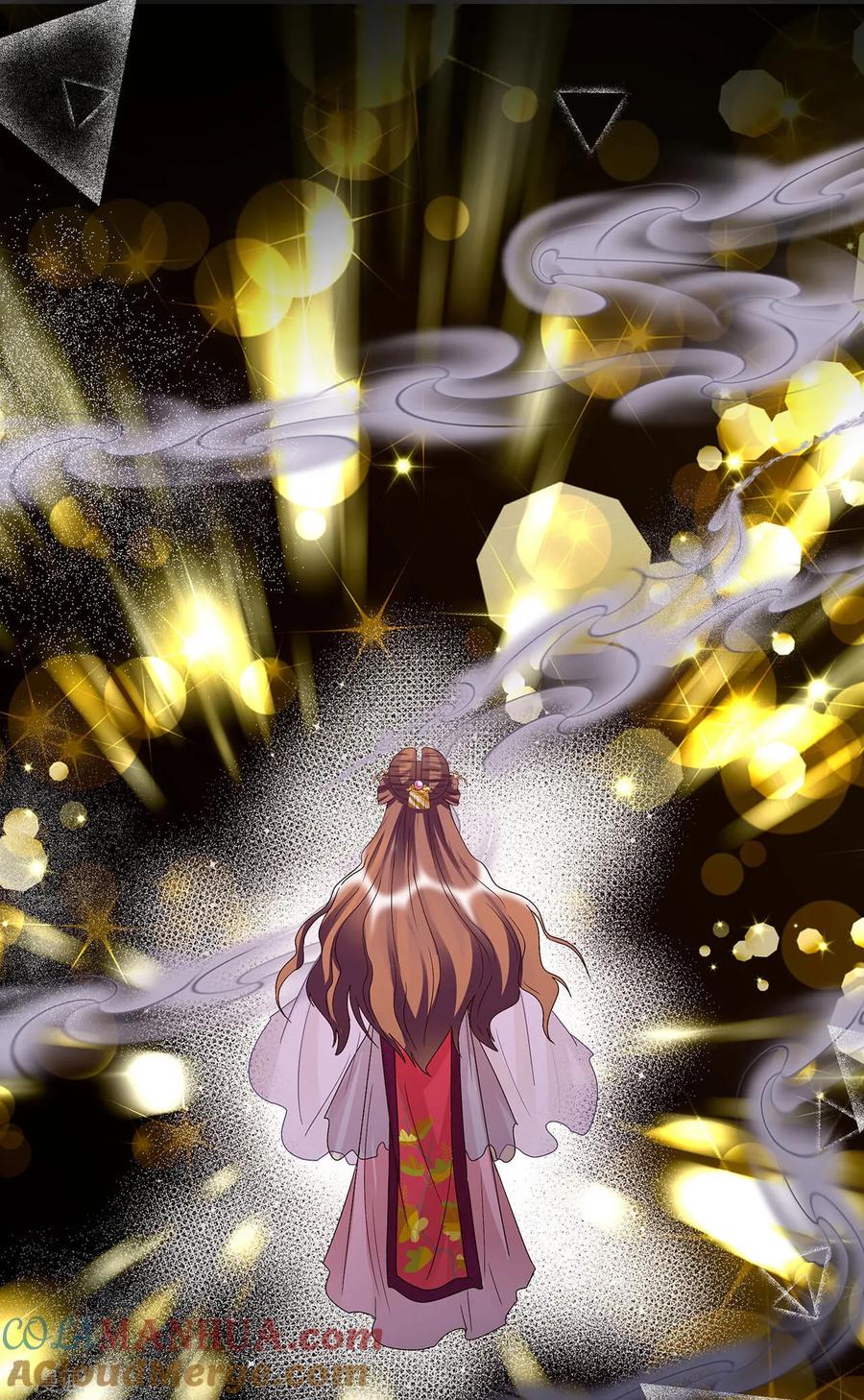 《浴血商后：冷夫强宠》第159话 第16页