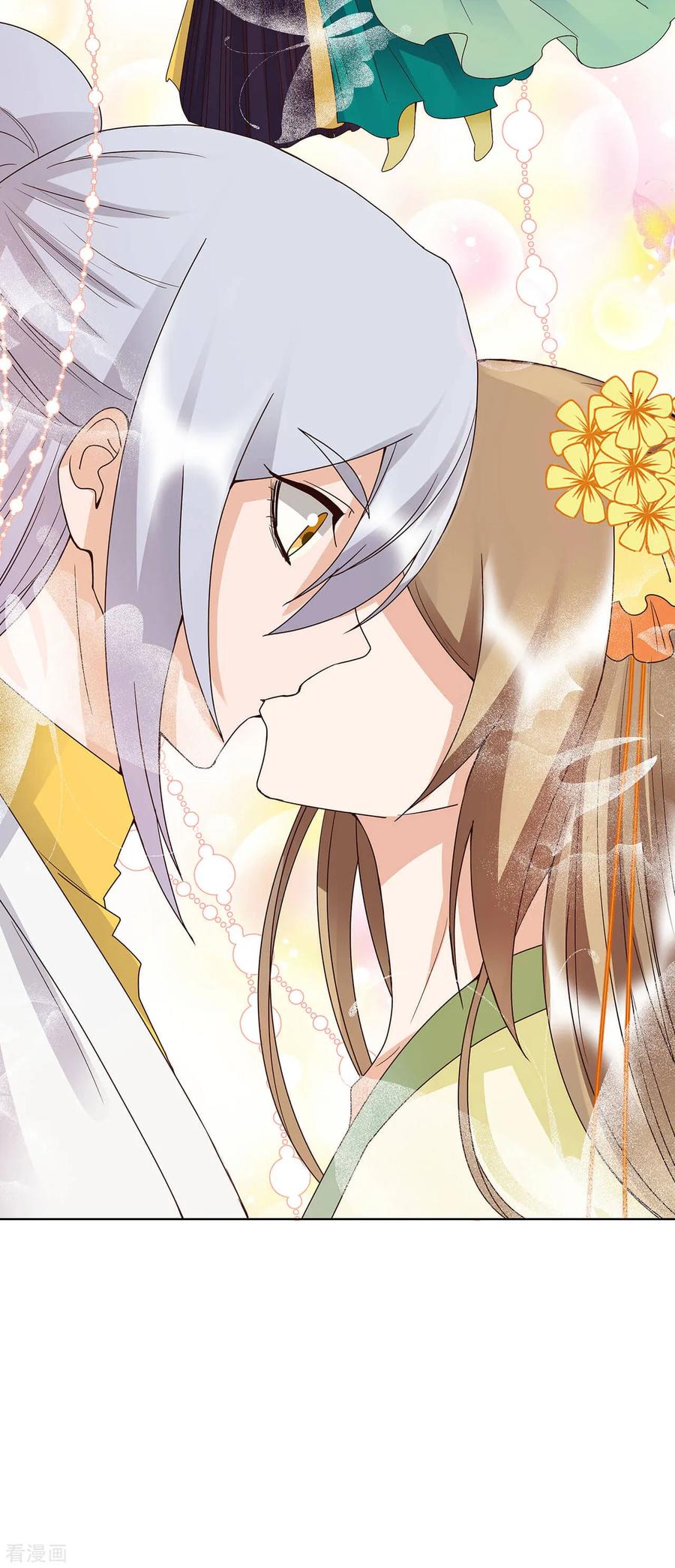 《浴血商后：冷夫强宠》第163话 第12页