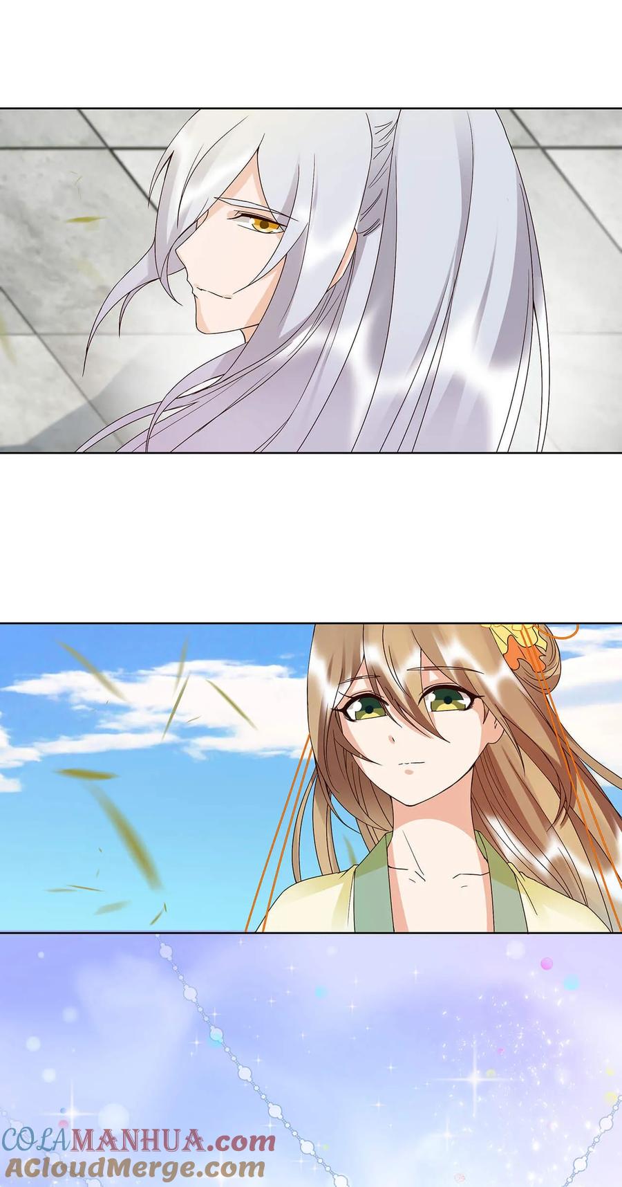 《浴血商后：冷夫强宠》第164话 第17页