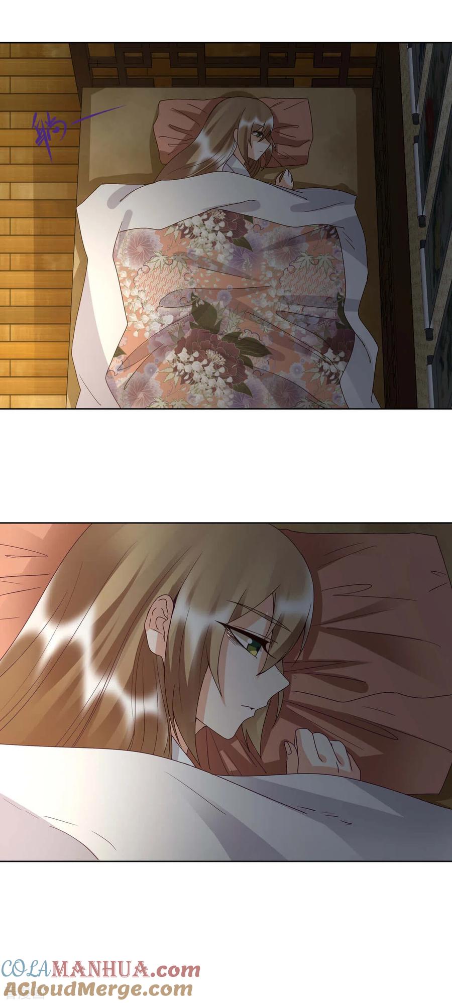 《浴血商后：冷夫强宠》第176话 第13页