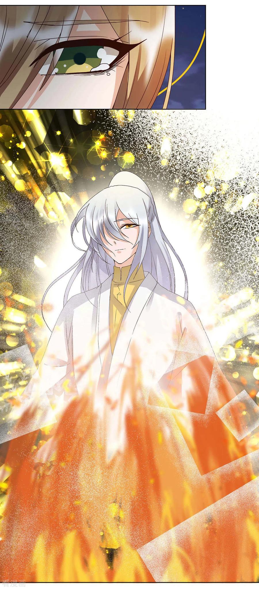《浴血商后：冷夫强宠》第179话 第8页