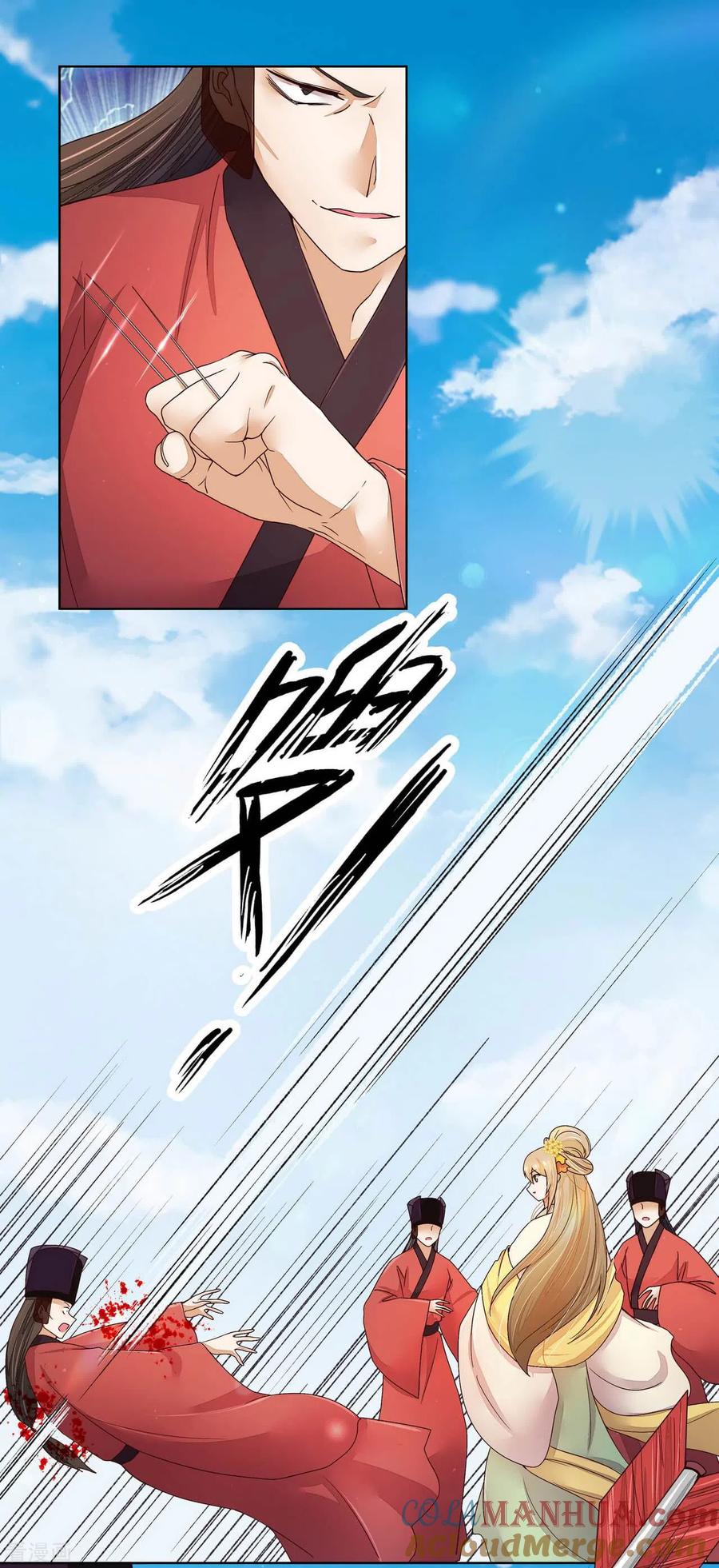 《浴血商后：冷夫强宠》第196话 第5页