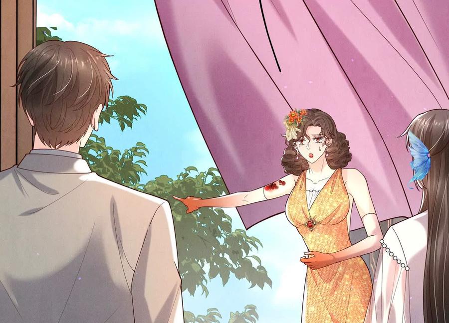 《少帅每天都在吃醋3：少帅是醋精》第16话 酒宴 第90页