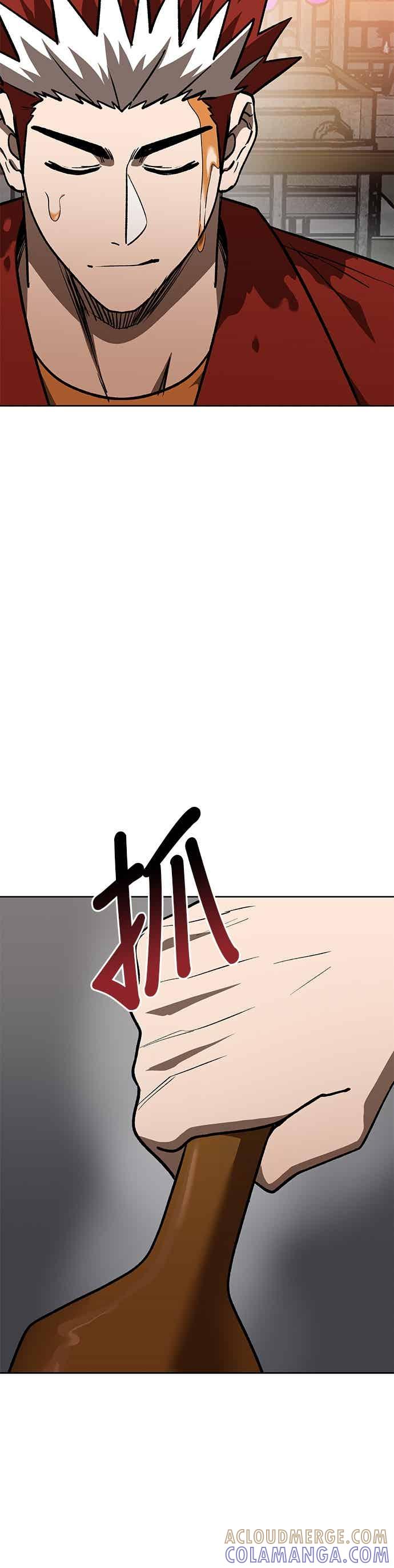 《八角笼的帝王》第161话 第31页