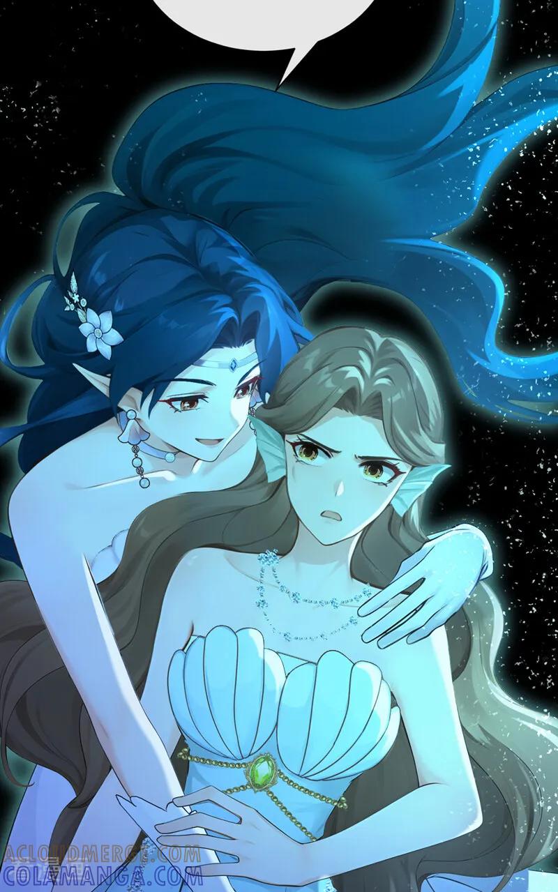 《快穿系统：反派大佬不好惹》第260话 她自有报应！ 第7页
