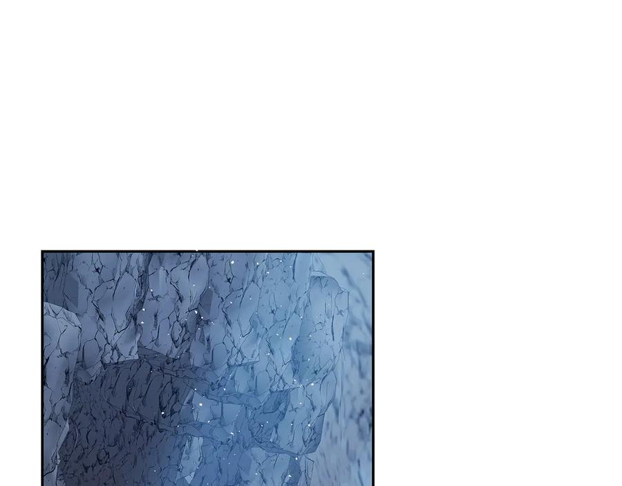 《和猛虎大人的恋爱旅行》第4话 冒昧的问题 第116页