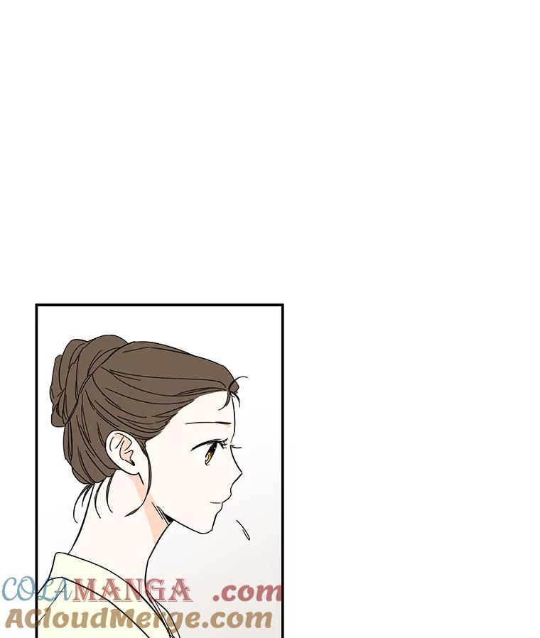 《追逐光的爱恋》41.苗头 第19页