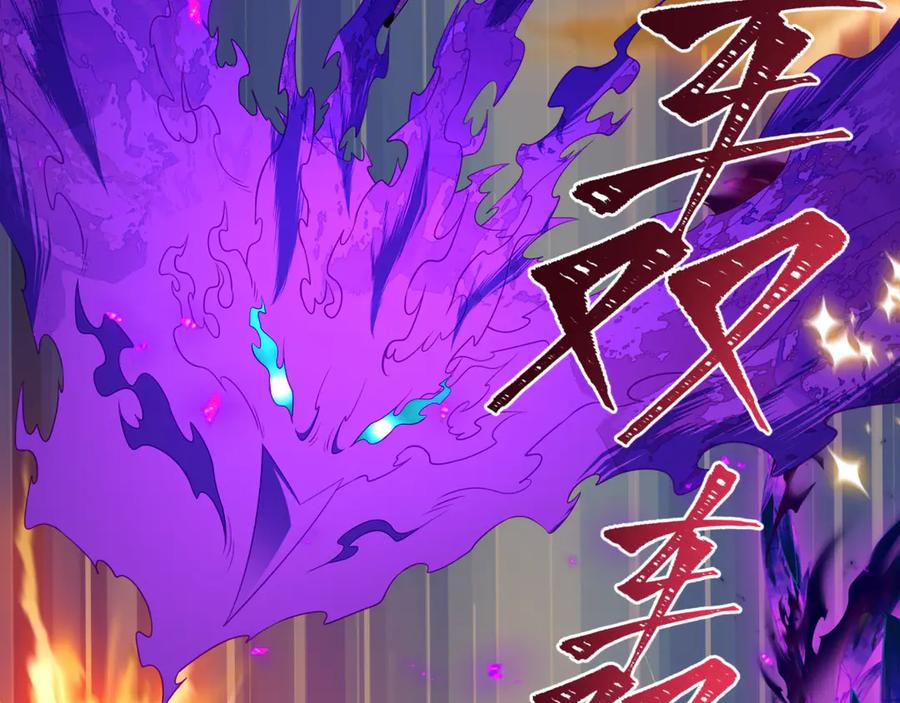 全球诡异时代 第504话 扶桑篇-黑魔仙vs魔法少女！ 第147页