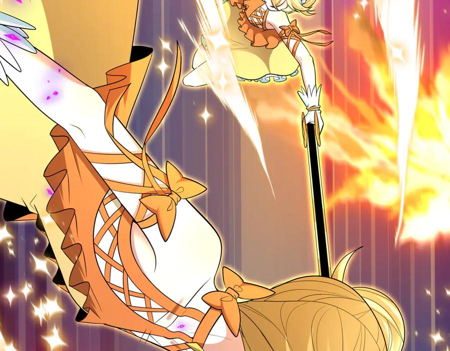 全球诡异时代 第504话 扶桑篇-黑魔仙vs魔法少女！ 第144页