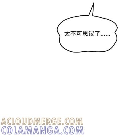 《拳王转世》10 魁伟轩昂（2） 第137页