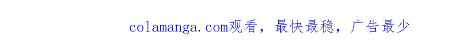 《一键三连后，我无敌了》第12话 学习神斗术 第355页