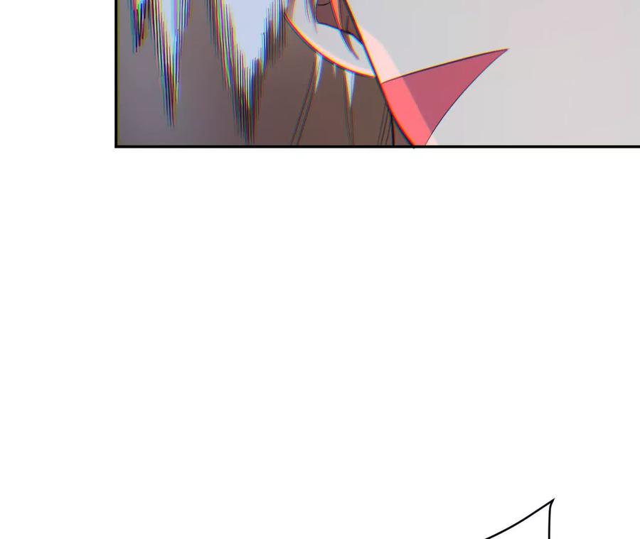 《仙王狩猎法则》骤变 第99页