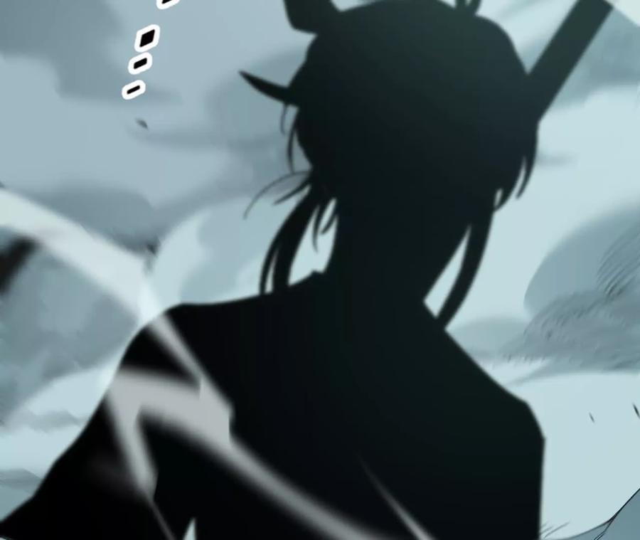 《仙王狩猎法则》绝境 第48页