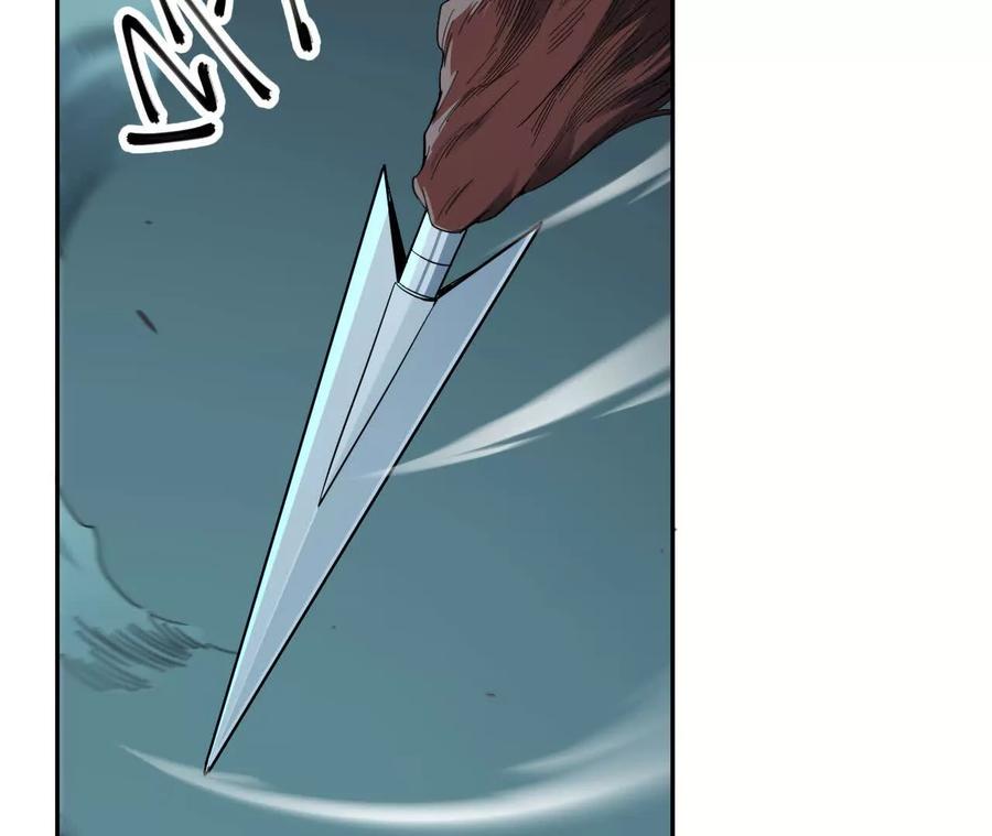 《仙王狩猎法则》绝境 第46页